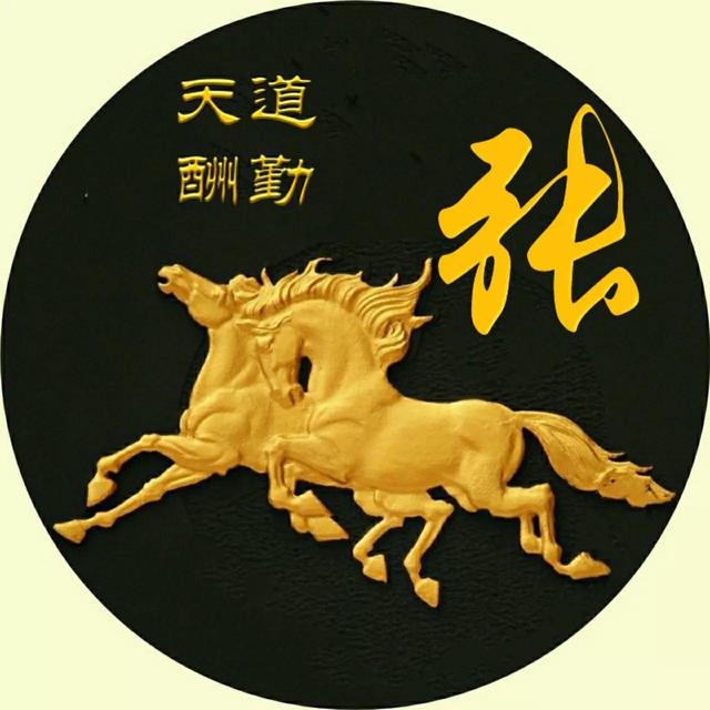 好看的头好看的头像图片大全(微信头像该换了，65张精美大气的好看图片，收藏起来吧)