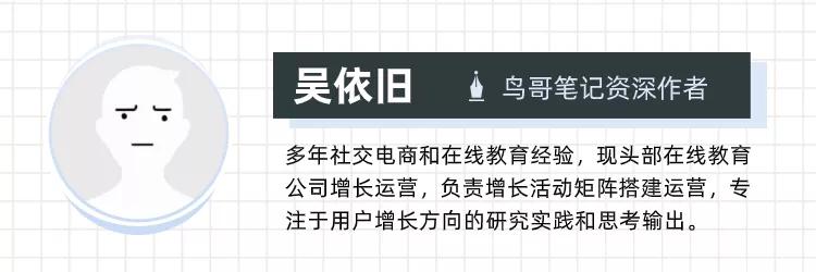 淘宝店铺积分规则(揭秘饿了么、网易严选的运营大招？教你吃透积分体系)