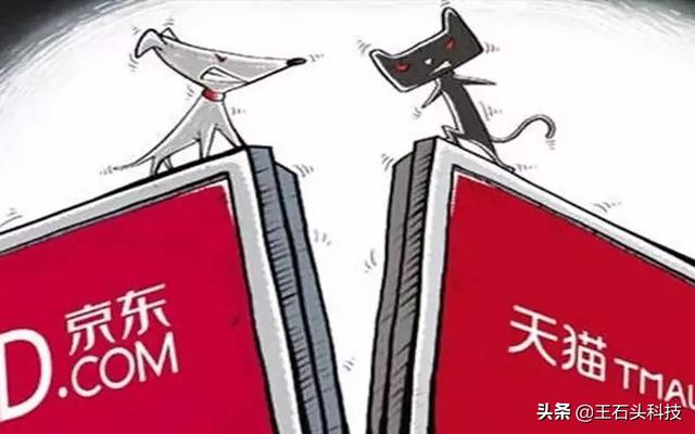 苹果自营店和旗舰店哪个好(消费者买手机，选京东自营还是官方旗舰店，二者差别在哪里？)