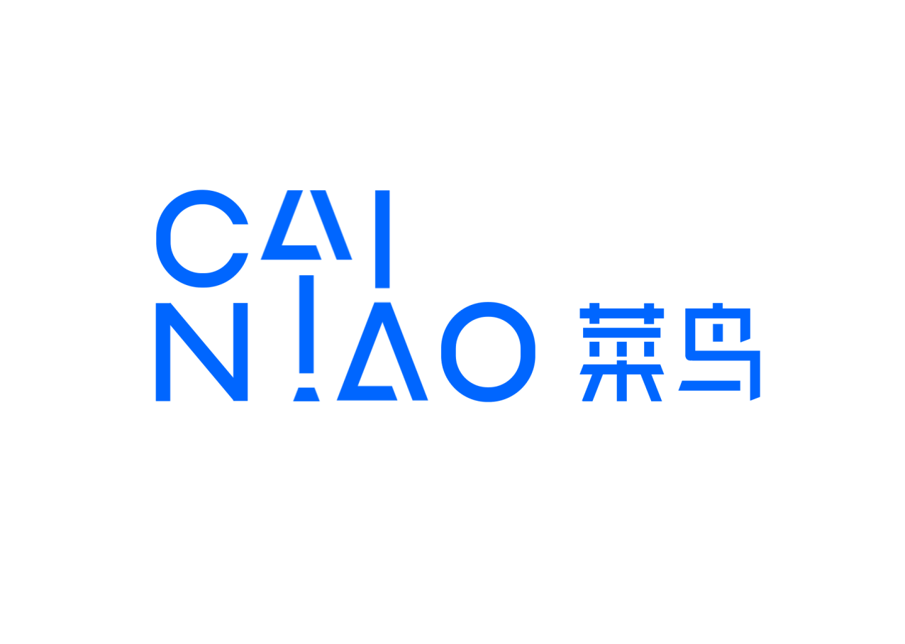 菜鸟驿站logo含义(BAT三巨头到底谁能成为零售的领路人？)