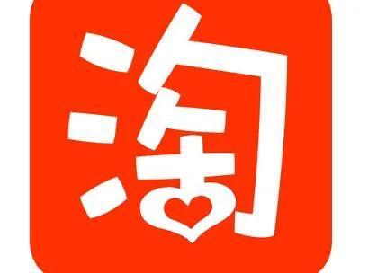 怎么开好淘宝店铺(新手如何开淘宝店铺，该怎么运营呢？)