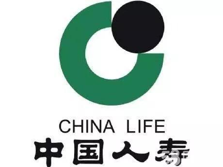 去中国人寿上班靠谱吗(在中国人寿做助理比做业务员好)