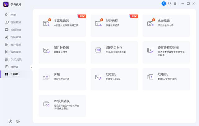 苹果手机怎么压缩照片大小(iphone拍的视频太大，怎么压缩？)