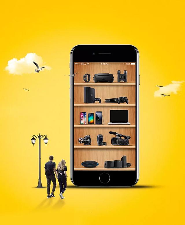 标准海报尺寸一般多大(海报设计需要几何元素)