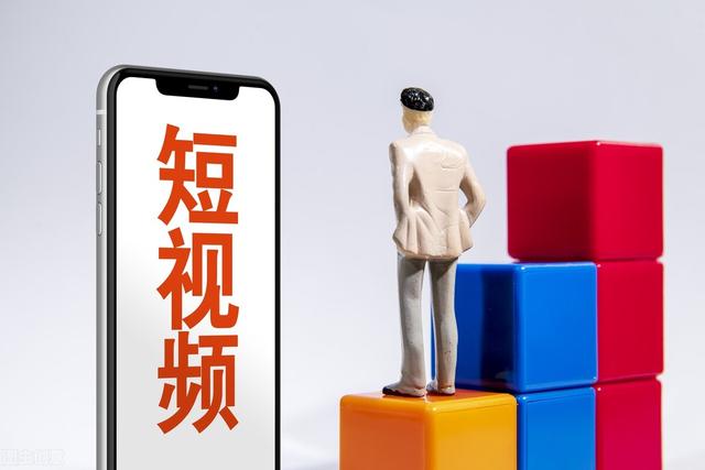 现在抖音拍什么视频容易火(抖音、快手，短视频什么内容容易火？这几个点一定错不了)