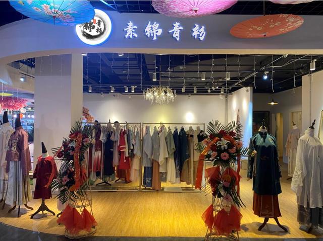 彩妆一件代发免费代理(汉服一手货源招加盟招代理支持一件代发支持退换货无需囤货预付款)
