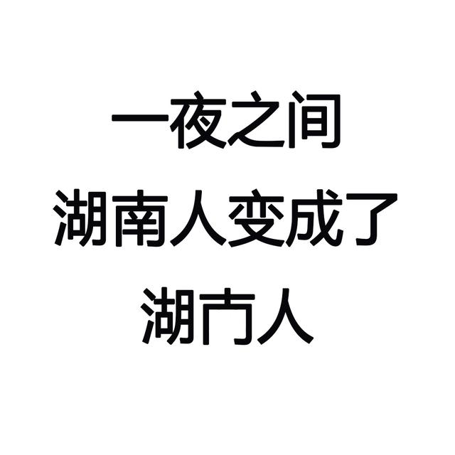 淘宝口令红包怎么发(双11淘宝直播间百元红包口令曝光，看这一篇就够了)
