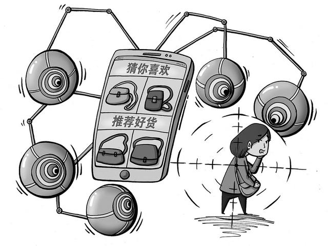 苹果微信支付怎么退款(微信购物可分成三种类型，若想维护好权益有这三件事必须知道)