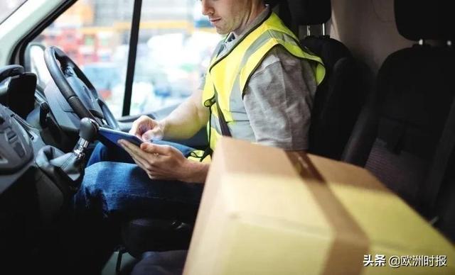 快递小哥一个月挣26万(每月收入不足900欧元！法国快递员生活艰辛，渴望享受社保)