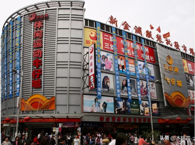 上海七浦路服装批发市场地铁几号线(上海新金浦服装批发市场)
