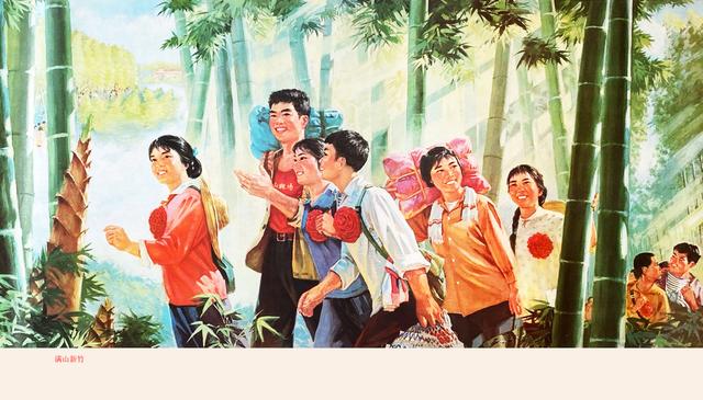 幼儿园童床(知识青年到农村、普通劳动者、好阿姨等年画，看起来多么质朴纯真)