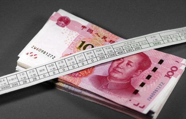 理财哪个银行利息高又安全有5万(这家银行产品定期利率高达4.125%，要求5万起存？值得存吗？)