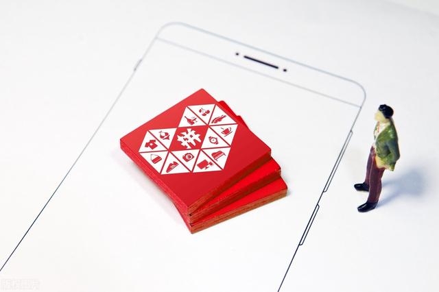 拼多多商家入口登录(一度智信 | 拼多多商家流量入口有哪些)