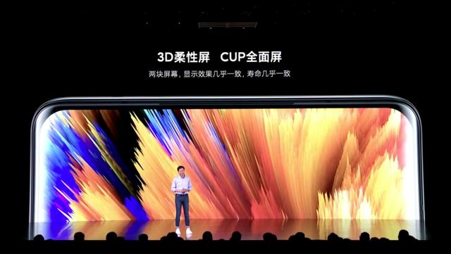 小米换屏幕要多少钱(摔不起！小米MIX 4官方维修价格出炉：一块显示屏1550元)