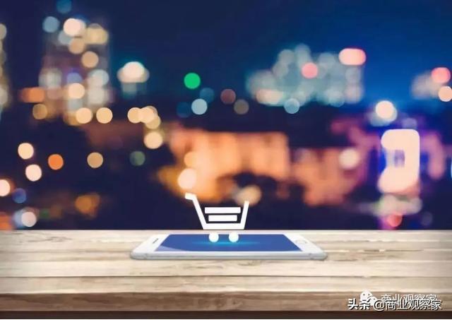 什么叫垂直电商平台(流量变现市场破垄断，垂直电商平台将兴起)