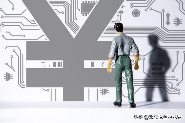 京东贷款怎么申请贷款(怎么能快速贷款，五大方法可以选择)