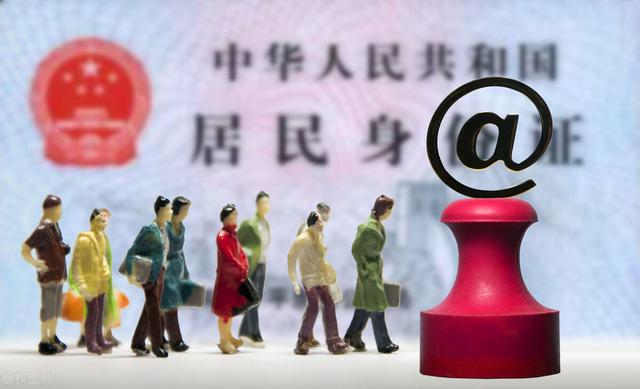京东有没有必要实名认证(「深度」阿里、京东的崛起与中国推行互联网实名制有关？)