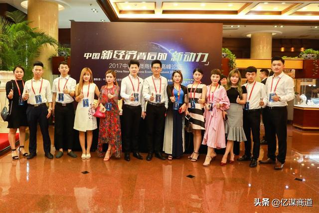 招代理方法与技巧(微商招商必须搞定的5个问题！团队长如何招到更多代理商)