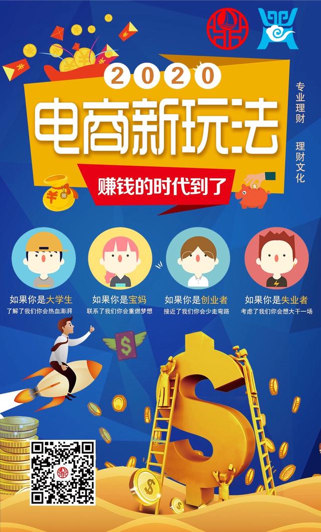 网上开店用什么电脑好(做淘宝无货源店铺，一根网线，一台电脑，新手零基础轻松开店)