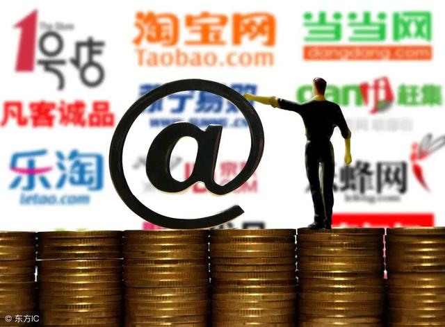 淘宝运营是什么工作(电商运营是份很累的工作吗？解读电商运营的具体工作)