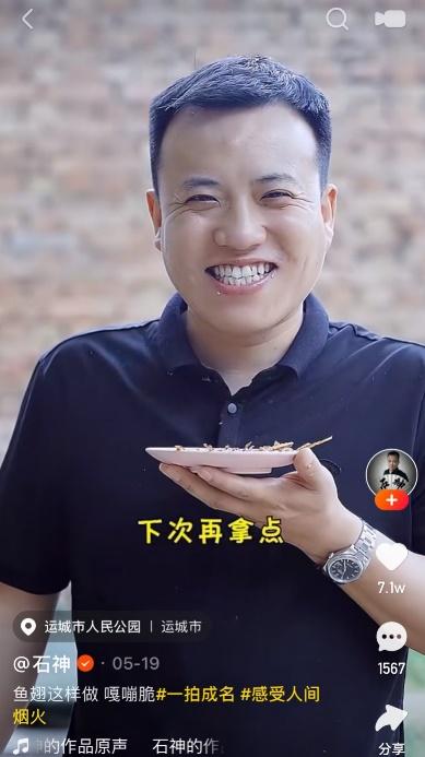 快手怎么发作品(快手发百万“现金+流量”征集优质作品，有灵感就来“一拍成名”)