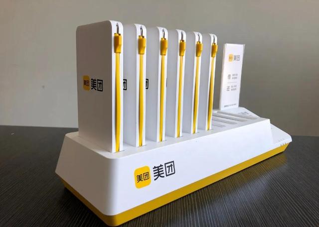 美团充电宝商家合作分成(曾被叫停的美团共享充电宝登陆上海，价格、佣金无优势)