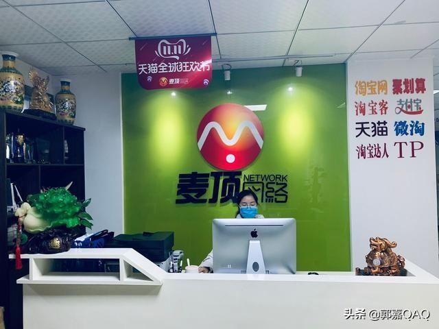 极有家是什么平台(极有家和天猫的区别)
