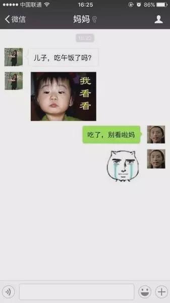 给爸妈备注的搞笑昵称(你爸妈的微信名叫什么？网友晒的名字笑喷了)