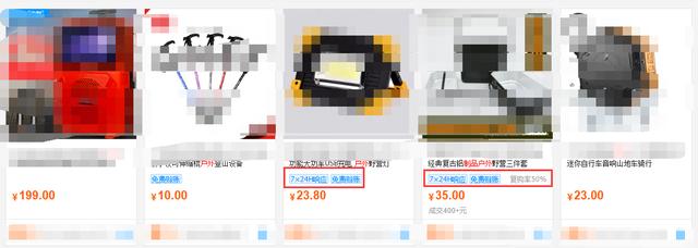 阿里客服人工服务电话图标(阿里巴巴客服如何提升响应速度)