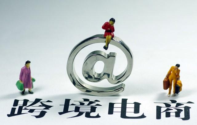 全球代购网站排行(海外代购哪个平台好？6大海内外货源平台提供参考)
