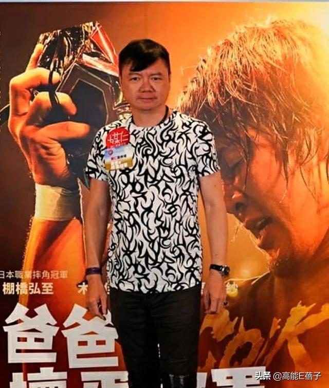 艾威挺(艾威不惧生活艰难从未放弃资助28个“儿女”，曾希望捐肝救妻)