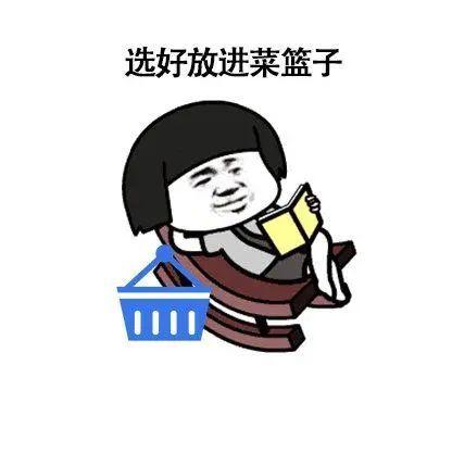 超级物种和盒马鲜生(突然被曝：大规模关店！曾一度超过盒马鲜生)