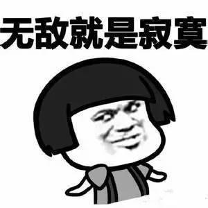 拼多多在线客服电话(「拼多多客服」这些拼多多客服知识你都知道吗（一）)