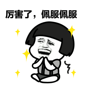 深圳什么最赚钱(曝光！深圳最赚钱的7家公司，好多人挤破头都想进)