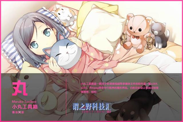 手机压缩视频的软件(分享四款视频压缩利器，总有一款适合你)