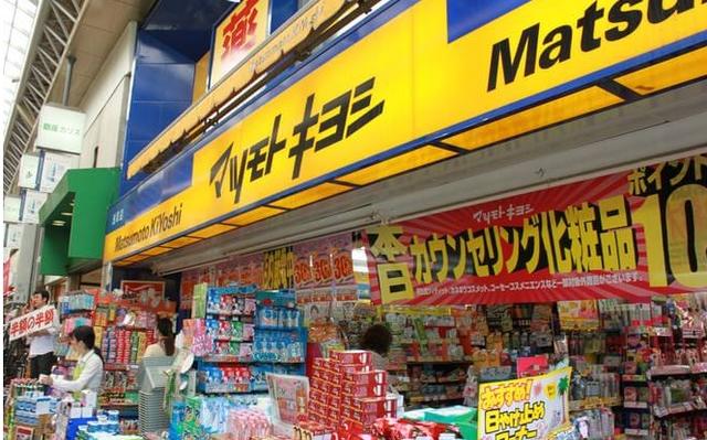 日本药妆护肤品排行榜(日本十大超人气平价药妆集合！价格白菜效果好，建议你先收藏好)