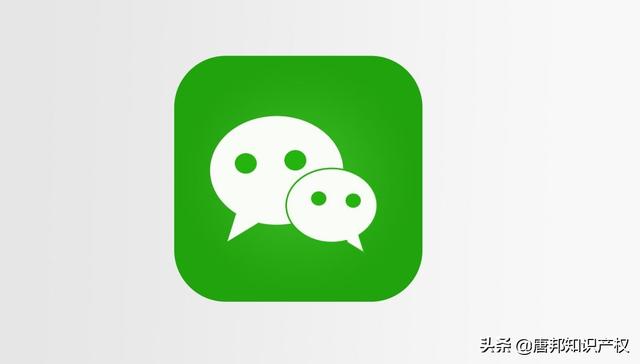 微信公众号如何申请商标保护(江西一药房成功注册“微信”商标？腾讯又吃了商标被抢注的亏？)