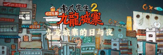 视觉错乱诡船谜案攻略(恐怖悬疑推理任你选！好玩的剧情向解谜手游推荐)