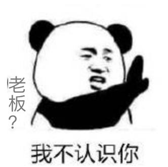帆软软件公司怎么样豆瓣(遍历了100部电影票房数据，我预测2019春节档冠军是……)