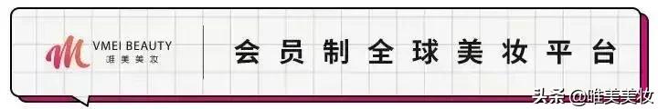 化妆品批号查询网(【批号查询功能介绍】如何查检化妆品的生产日期？)