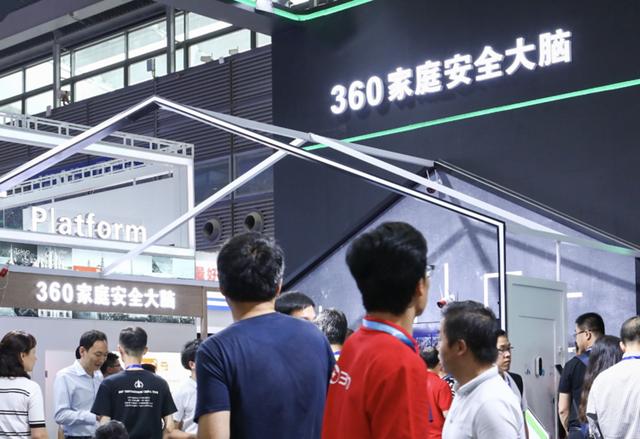 360安全大脑为什么老是阻止安装(迟来的家庭安全大脑，360 为何拖延了大半年？)
