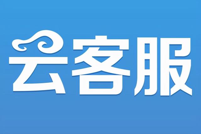 网上兼职客服怎么做(副业第一弹：云客服，随时随地当客服)