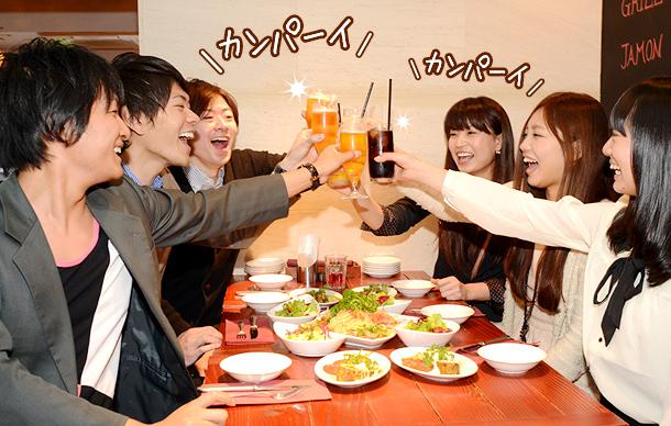 联谊会是什么意思(日本的联谊会“合コン”究竟是什么呀？)