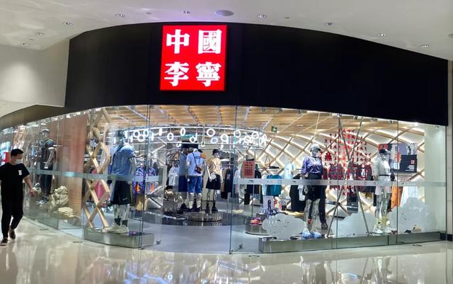 2020耐克真假最简单的辨别(李宁与耐克的差距有多远？)