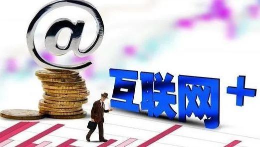 网络赚钱方法大全总有(网络常见的快速赚钱方法)