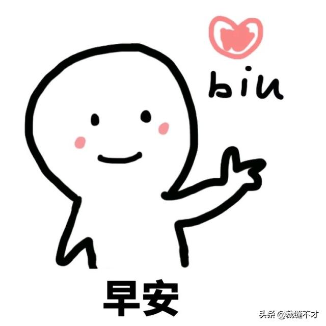 成人用品店加盟怎么样(成人用品无人售货店赚钱吗？一名店主由亏到赚的自（套）白（路）)