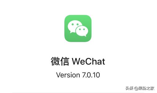 一个微信号可以加多少好友才满人(微信终于解除好友上限，但新好友只算半个)