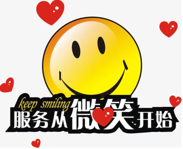 旺旺群发软件(「旺旺群发」助推店铺服务的提升)