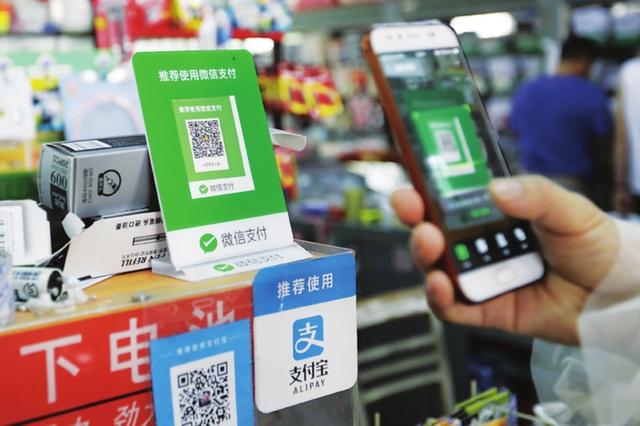 支付宝实名认证怎么解除绑别人的(注意！微信支付已被他人绑定？1分钟，赶紧解绑)