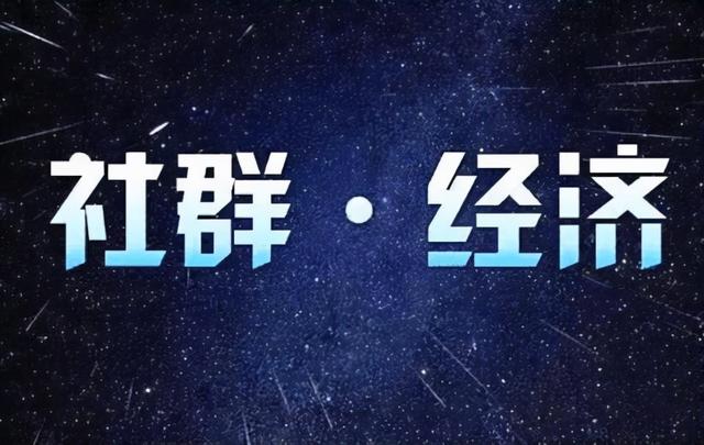 免费微信营销软件(微信社群营销系统哪个好？每域免费企微管家来帮你)